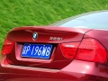 325i