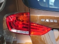 xDrive28i