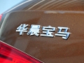 xDrive28i
