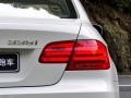335i˫Žܳ