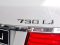 730Li