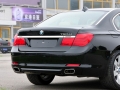 750Li xDrive