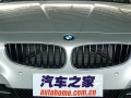sDrive23i