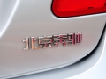 E260L CGI