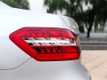 E260L CGI