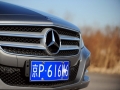 CLS 300 CGI