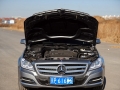 CLS 300 CGI