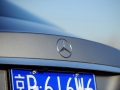 CLS 300 CGI