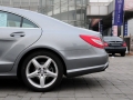 CLS 350 CGI