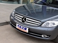 CL 600