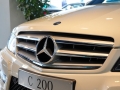 C200 ˶а