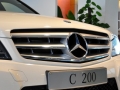 C200 ˶а