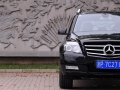 GLK 300 4MATIC 