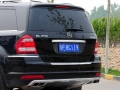 GL 450 4MATIC