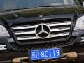 GL 450 4MATIC