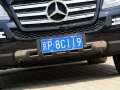 GL 450 4MATIC