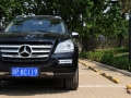 GL 450 4MATIC