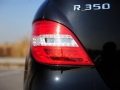 R 350L 4MATIC