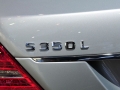 S 350L CGI