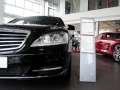 S 300L 