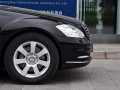 S 300L 
