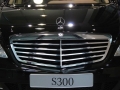 S 300L 