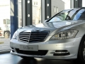 S 400L Hybrid