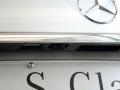 S 400L Hybrid