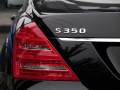 S 350L 