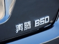 1.6L ATʱ
