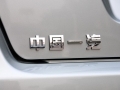 1.6L MT