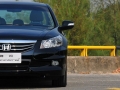2.4 EXL Navi