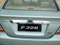 DM ̼