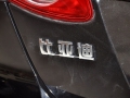F3R 1.5澫Ӣ