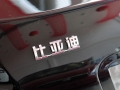 ƽ 1.8L MT
