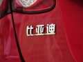 1.5L MT 