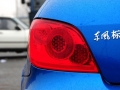  1.6 Զʰ