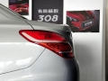 1.6L Զ