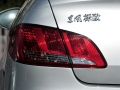 2.0Lֶ