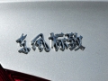 2.0Lֶ