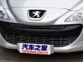 1.6T SW 