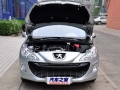 1.6T SW 