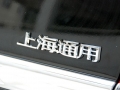 ̳