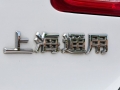 XT 1.6T ʱ˶