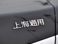 GT 1.8L ԶʱаƤ