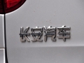 1.3MTʱ