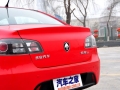 1.5MT 