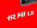 1.5MT 