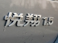 1.5MT 