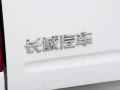 2.2LƸ С˫